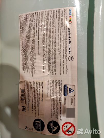 Ванночка для купания Tega Baby Rabbits