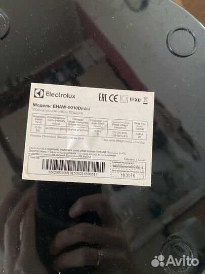 Воздухоувлажнитель Electrolux ehaw-9010Dmini