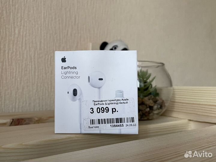 Наушники новые apple earpods lightning