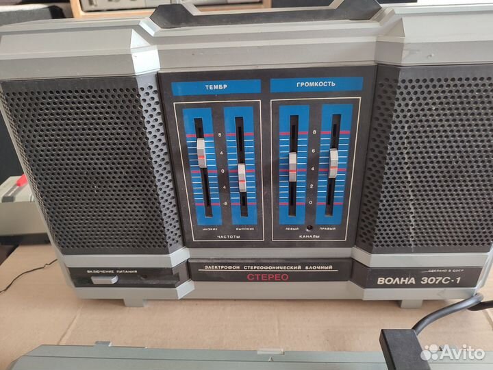 Проигрыватель винила СССР бу