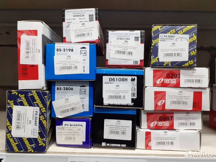 Колодки тормозные