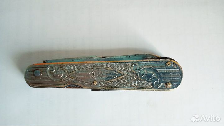 Перочинный нож ножницы СССР