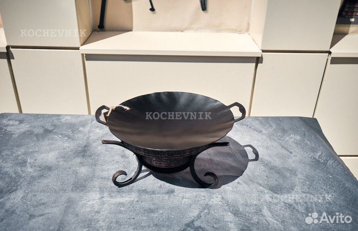 Садж стальной вороненый 30см