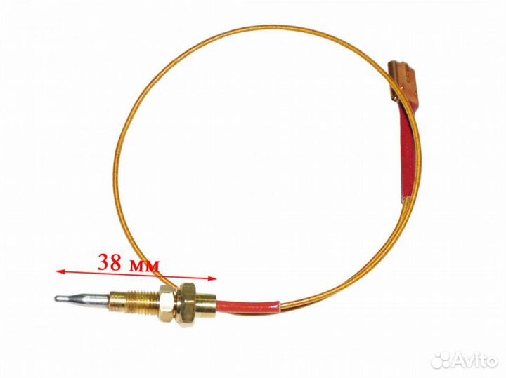 Термопара 300mm варочной поверхности zigmund