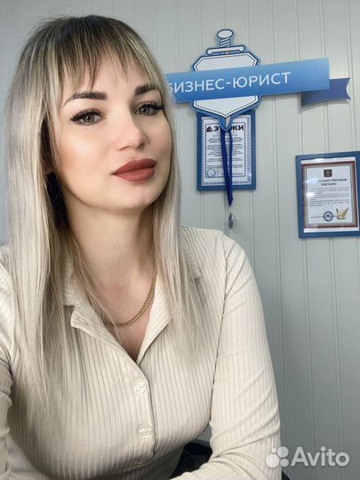 Деловые услуги