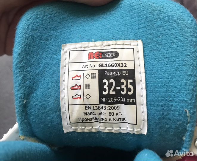 Роликовые коньки детские раздвижные