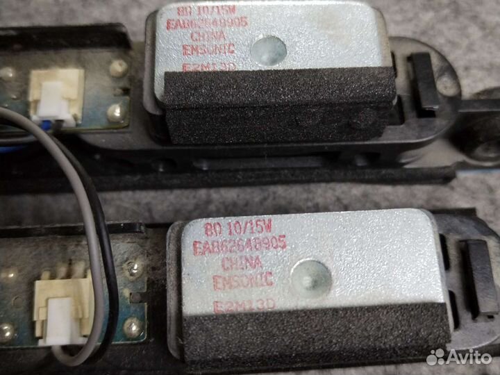 Динамики с битых телевизоров