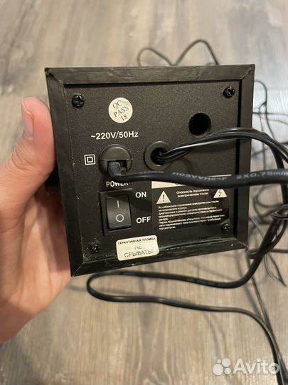 Колонки Dialog disco AD-02