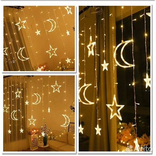 Гирлянда звезды с месяцем светодиодная, штора