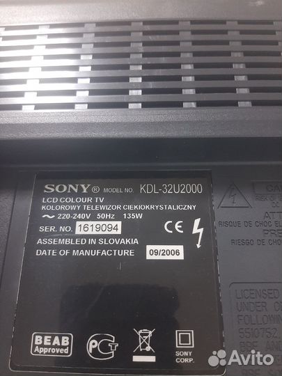 KLS-S320BCI-М REV:01