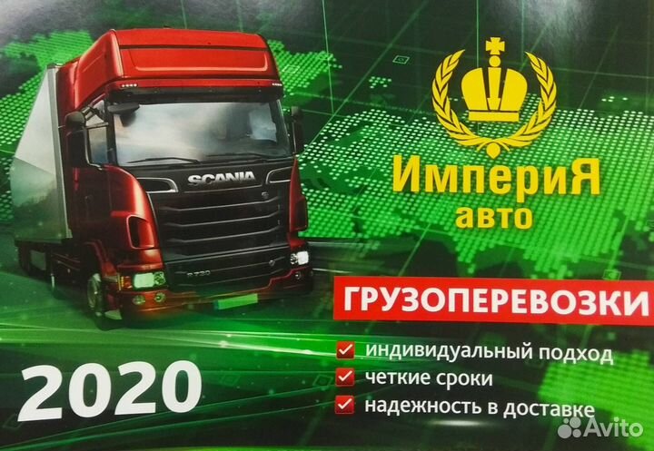 Бухгалтер - оператор на реализацию
