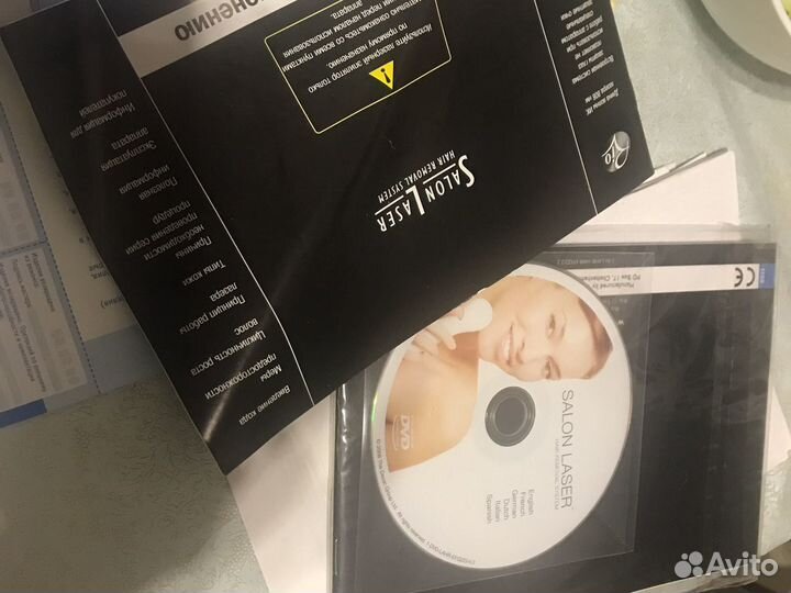 Salon laser rio hair removal эпилятор rio