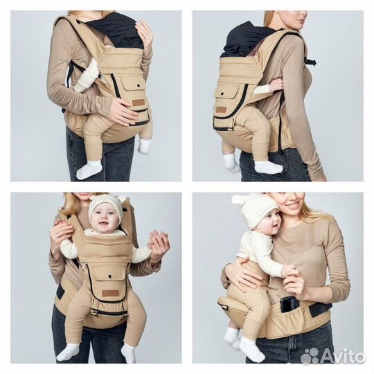 Хипсит 2 в 1 «Jerry Baby». Эрго рюкзак. Кенгуру