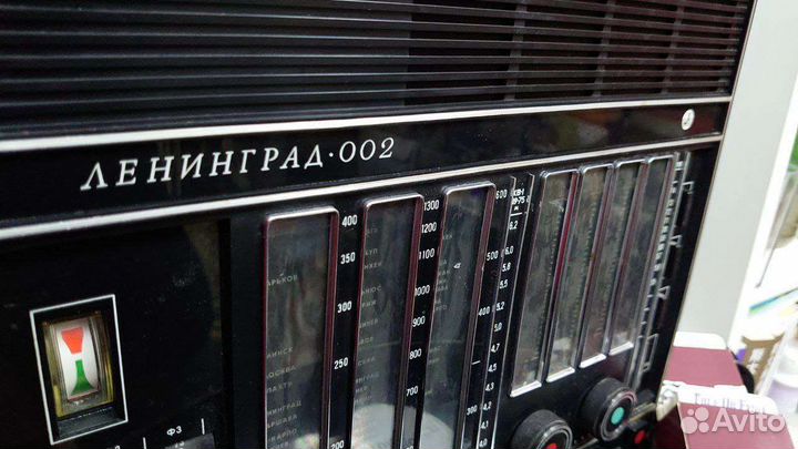 Радиоприемник Ленинград 002 Винтаж СССР