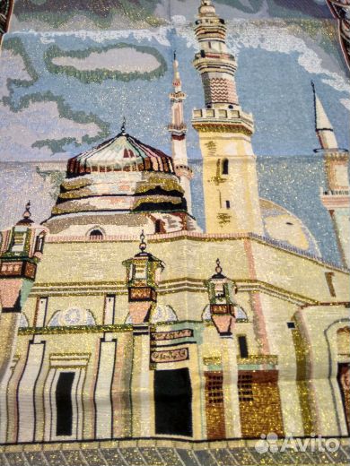 Арабский коврик (новый)