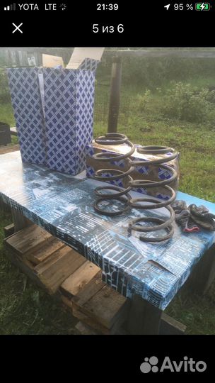 Стойки передние Форд куга1