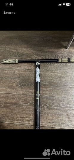 Трюковой самокат