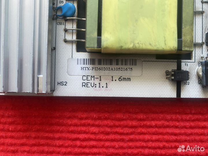 Блок питания HTX-PI260202A10521675