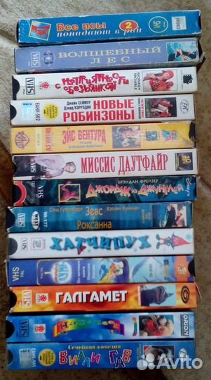 Видеокассеты