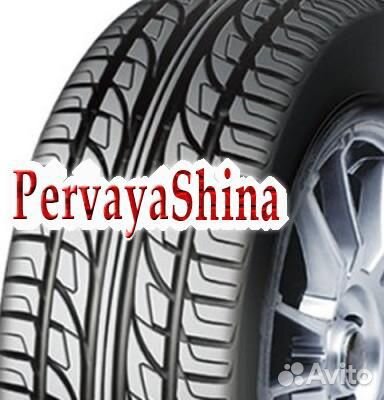 DoubleStar DS01 215/75 R15