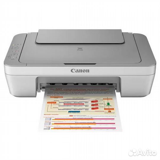 Струйное мфу Canon pixma MG2440