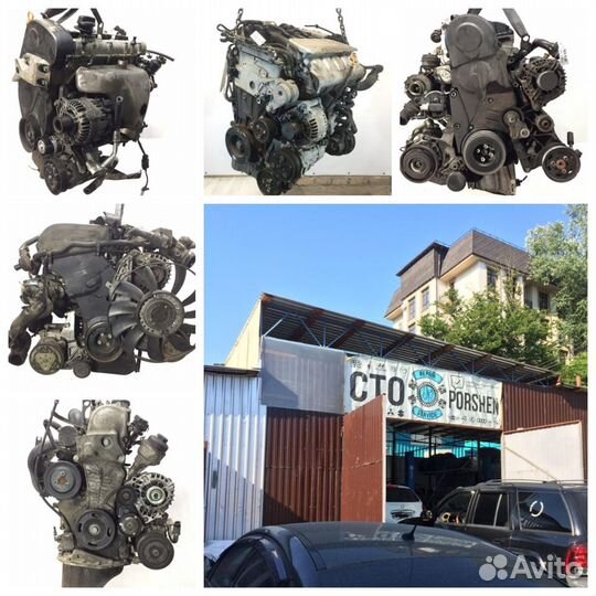 Двигатель двс Opel Astra H в отл. состоянии