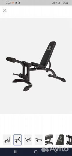 Силовая скамья со стойками