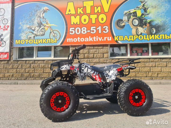 Детский электроквадроцикл Street 1000W