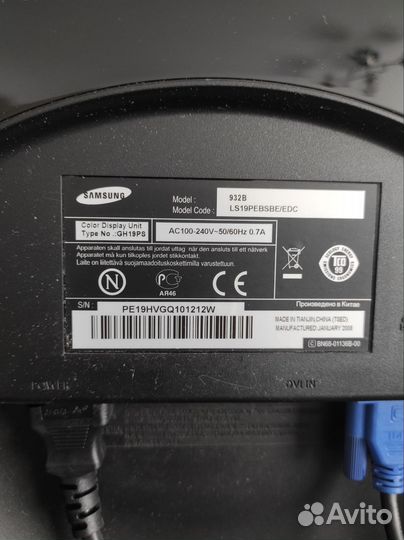 Монитор Samsung 19 дюймов