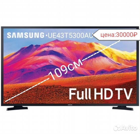 LG/Samsung