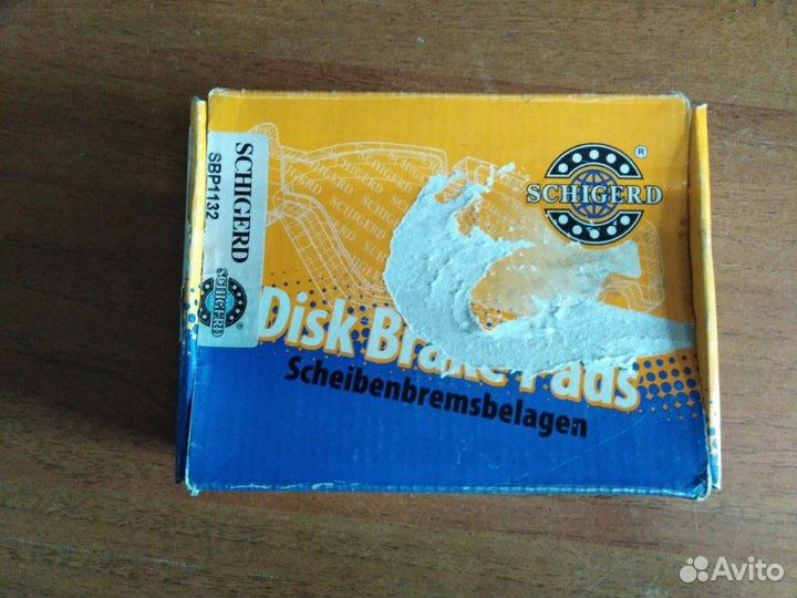 Колодки дисковые задние Volkswagen Sharan