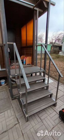 Сварочные работы