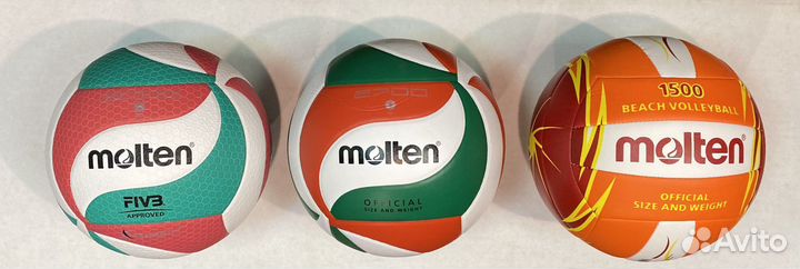 Волейбольный мяч molten оригинал