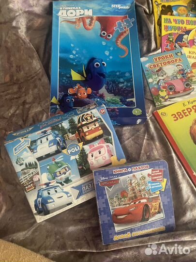 Книги и пазлы для малышей