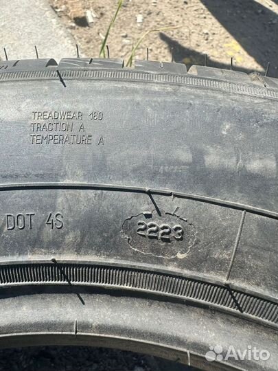 Белшина Artmotion Бел-261 195/65 R15 91H