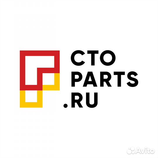 Авто мойщик