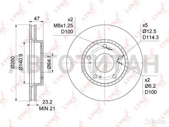 Диск тормозной перед прав/лев Honda CR-V I-II 2.0