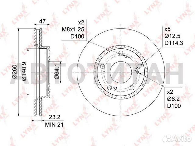 Диск тормозной перед прав/лев Honda CR-V I-II 2.0