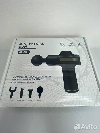 Вибрационный массажер