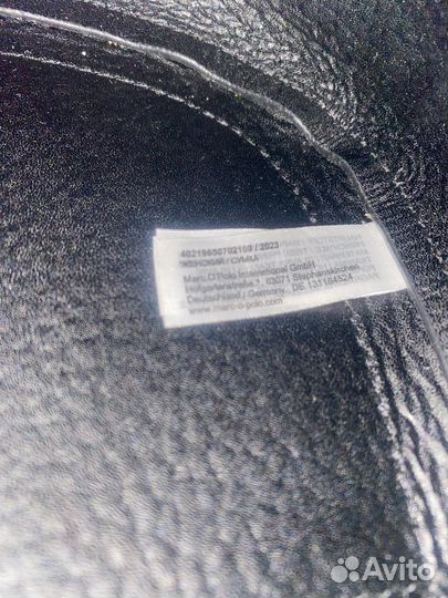 Сумка через плечо Marc O'Polo