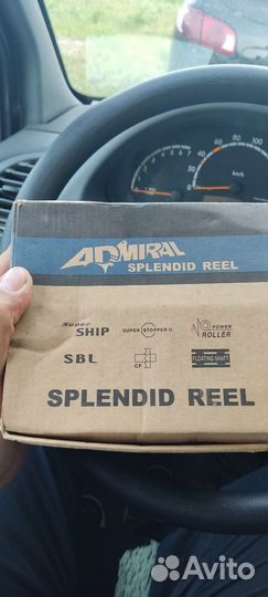 Катушка адмирал