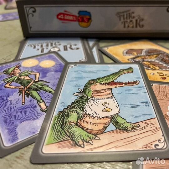 Настольные игры