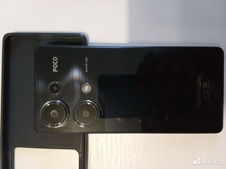 Xiaomi Poco M6 Pro, 8/256 ГБ