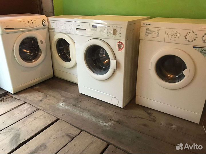 Стиральные машины рабочие