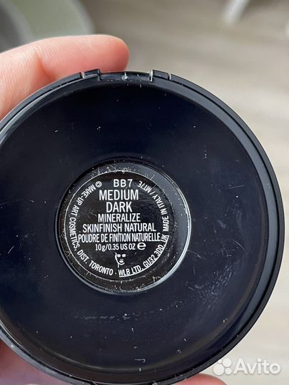 Пудра Mac mineralize Medium Dark