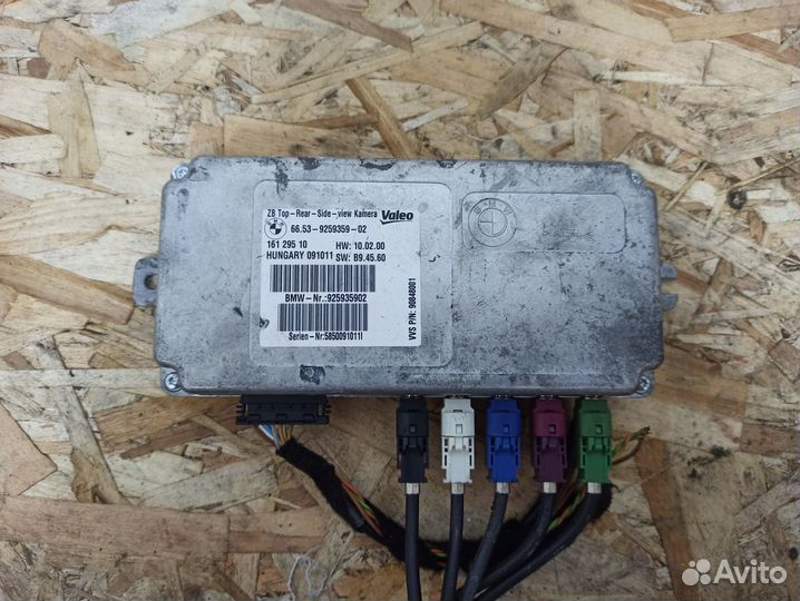 Блок камер кругового обзора BMW X5 E70