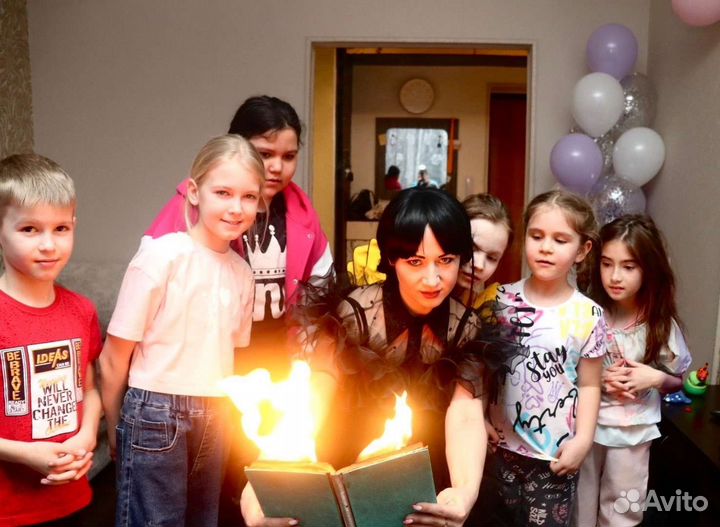 Детский развлекательный центр 