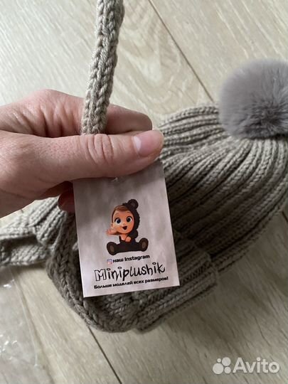 Шапка Miniplushik новая