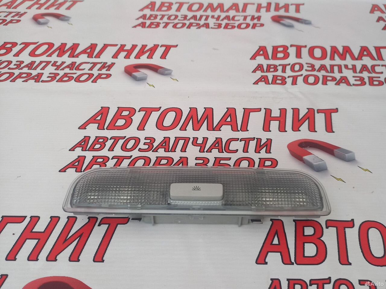 Плафон потолочный салонный Фольксваген Поло 6