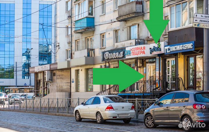 Дополнение Повелитель Нью-Йорка Подзарядка